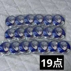 あんスタ　瀬名泉　7周年　缶バッジ