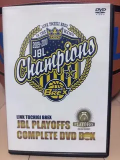 リンク栃木ブレックス 2009-2010　栃木が日本一だ　DVD Link Tochigi Brex 2009-2010 DVD Box - メルカリ