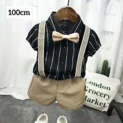男の子　フォーマルスーツ　100cm サスペンダー　蝶ネクタイ　結婚式　発表会