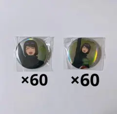 呪術廻戦　家入硝子　缶バッジ　TOHO オーロラ　バスケ