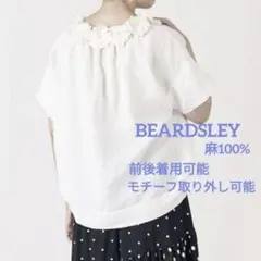 美品✨BEARDSLEY リネン100% プルオーバー 前結びシャツ ピンク 美品✨BEARDSLEY リネン100% プルオーバー 前結びシャツ ピンク - メルカリ