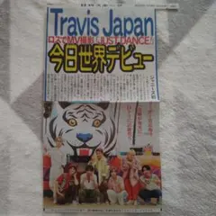 #141 TravisJapan 切り抜き