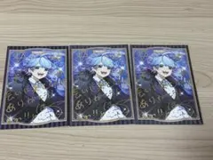 Item thumbnail for item 8dc5dc15-7110-4bc6-9982-eccfeffd2c3c