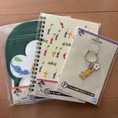 一番くじ ピクミン F賞 G賞 H賞 3点セットのサムネイル