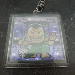 カイジ 大槻太郎 アクリルキーホルダー