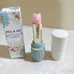 PAUL & JOE*リップトリートメント 猫リップ【新品未使用】