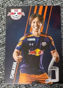 来場者限定特典カード RB大宮アルディージャ 尾崎優成 19 - メルカリ