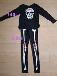 ハロウィン　ガイコツ　パジャマ140/150㎝