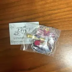 アイカツ カプセルジェムクリップ ローズリボンコーデ 蘭 ガチャガチャのサムネイル