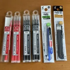 Frixion Ball 替え芯 0.5mm・0.38mm