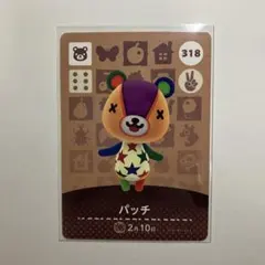 きらら様 リクエスト 3点 まとめ商品