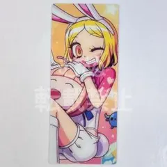クリム様 リクエスト 3点 まとめ商品
