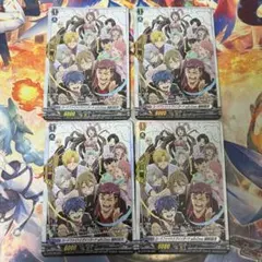 謹賀新春 2026 丙午 D-PR/1516 ヴァンガード⑤ - メルカリ