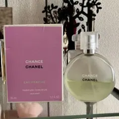 CHANEL シャネル チャンス オー フレッシュ ヘアミスト 35ml