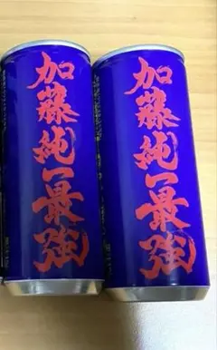 ASAP 加藤純一 最強 コラボ缶 エナジードリンク - メルカリ