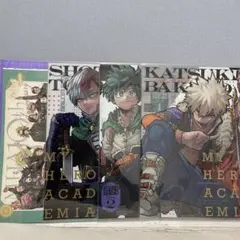 僕のヒーローアカデミア　最強ジャンプ　クリアファイル　十傑　全種セット　ポスター