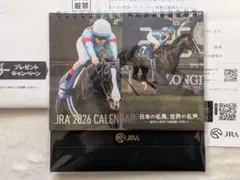 【最終値下げ】2026JRAオリジナル卓上カレンダー「日本の名馬世界の名声」