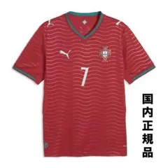 PUMA 正規品 ポルトガル代表 ロナウド 長袖ユニフォーム レプリカ 新品