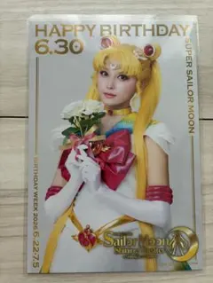 美少女戦士セーラームーン Shining Theater ブロマイドのサムネイル