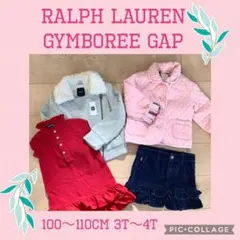 ラルフローレン ジンボリー GAP 100-110 ジャケット&スカート&ワンピ