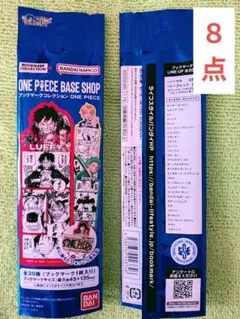 ONE PIECE ブックマーク コレクション　8点まとめ売り