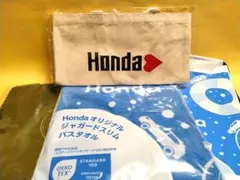 ホンダオリジナルノベルティグッズ３点セット