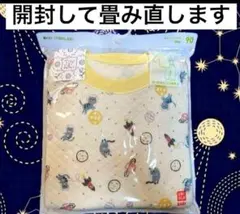 新品　ユニクロ　キルト　パジャマ　ネコ　宇宙　90 長袖