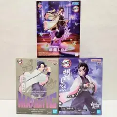 2026年最新】VIBRATION STARS 胡蝶しのぶの人気アイテム - メルカリ
