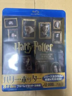 L*1様 ハリー・ポッター 8フィルムコレクション 4K ULTRA HD&Bl ハリー・ポッター 8フィルム （全巻） コレクション＜4K ULTRA HD&