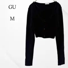 GU カーディガン　長袖　ブラック　M クロップド　ショート丈　Ｖネック