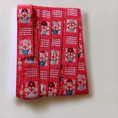 ハンドメイド用・刺繍リボンテープ 330cm