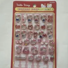 正規品　キティ　おすそ分け　赤　ピンク　mix ボンボンドロップシール　mini