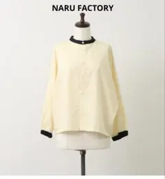 NARU FACTORY シャツ ブラウス 日本製 バイカラー リネン コットン 
