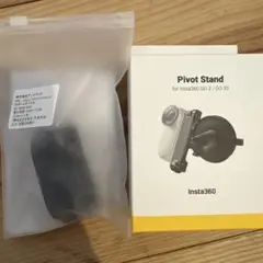 Insta360 GO 3 GO3SPivotStandEasy Clip