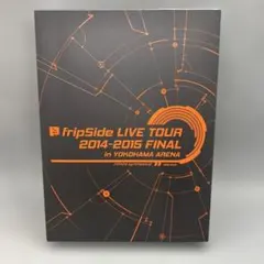 2026年最新】fripsideグッズの人気アイテム - メルカリ