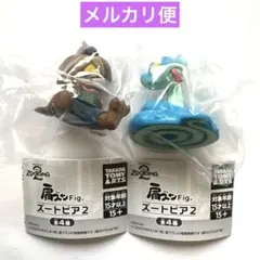 ガチャ 肩ズンFig. ズートピア２ ニブルズ ゲイリー 2点セット