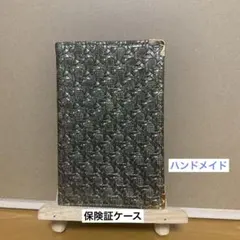 Item thumbnail for item e876a1b5-0b38-47c5-bffc-bdc7db07d6e1