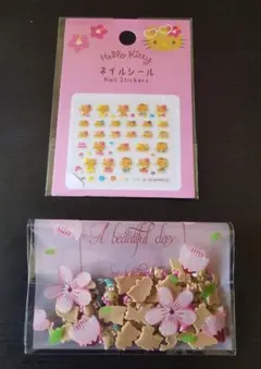 【新品★未使用】日焼けキティ ネイパ、シールセット(30個以上)一点☆早い者勝ち
