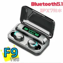 イヤホン 高品質 ワイヤレス Bluetooth ノイズキャンセリング 新品