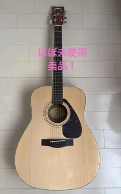 2026年最新】f620 yamahaの人気アイテム - メルカリ