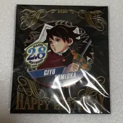 鬼滅の刃　缶バッジ　富岡義勇　カード　特典　11点セット 2025年最新】鬼滅の刃 冨岡義勇 缶バッジの人気アイテム - メルカリ