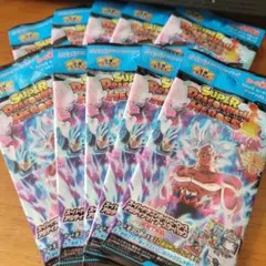 ​SDBH アルティメットブースターパック 全10種 フルコンプ 未開封のサムネイル