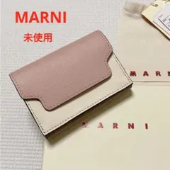 Marni マルニ 財布 新品未使用 MARNI マルニ 財布 レディース 二つ折り財布 RAISED LOGO BIFOLD