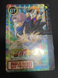 Item thumbnail for item 65262f41-f609-4f3d-bf29-8e539b06d44e