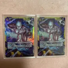 ワンピース カードゲーム エネル　シークレット　2枚