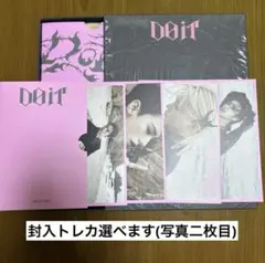 開封済み straykids DOIT 限定盤 ポストカード 封入トレカ 付き①