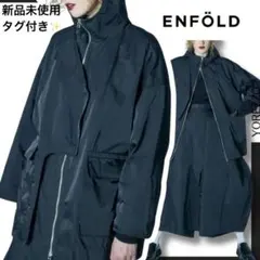 タグ付き✨ENFOLD DICROS SOLO Twill フーデッドブルゾンのサムネイル