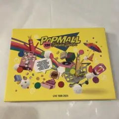 なにわ男子/LIVE TOUR 2023'POPMALL'〈初回限定盤・3枚組〉