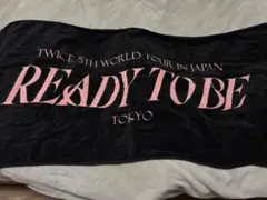 TWICE 5th READY TO BEタオル