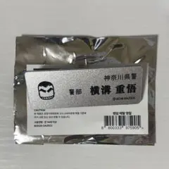 名探偵コナン 韓国 ポップアップ ハイウェイの堕天使 メタル名札 松田